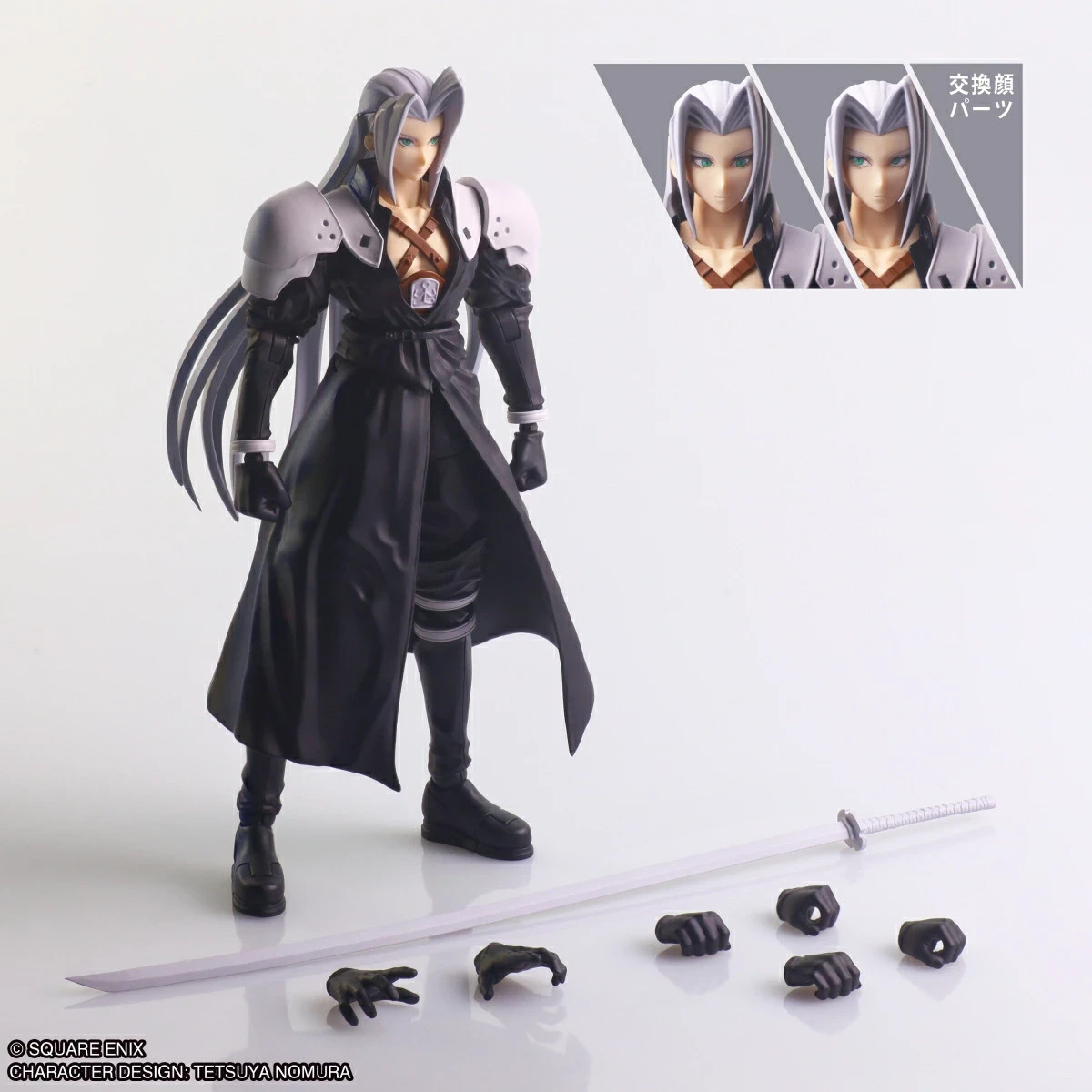 SQUARE ENIX Final Fantasy VII STRUCTURE ARTS Sephiroth Figure