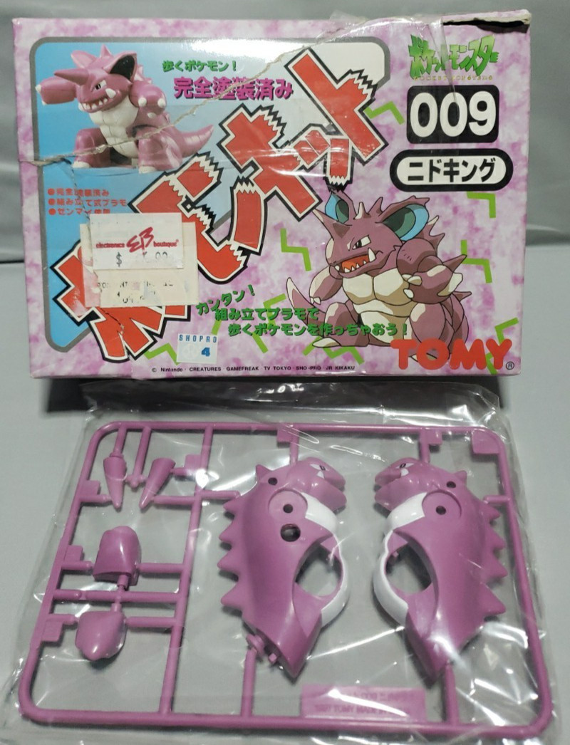 Pokemon Nidoking Tomy Wind Up Model Kit Japan 009 Vintage RARE Missing Wind-up