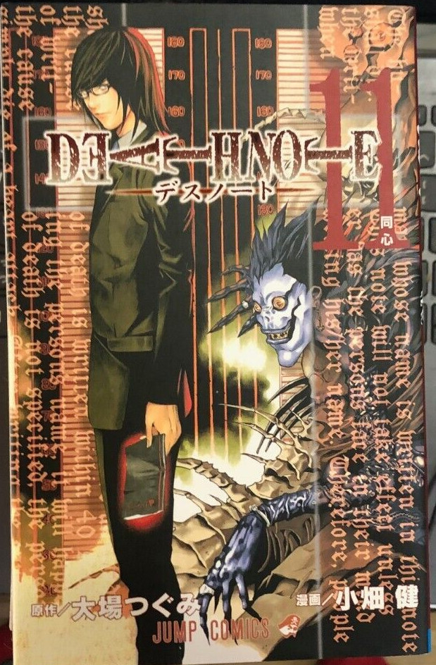 DEATH NOTE Vol.1-13 Set complete Comics Manga Tsugumi Ohba Japanese version