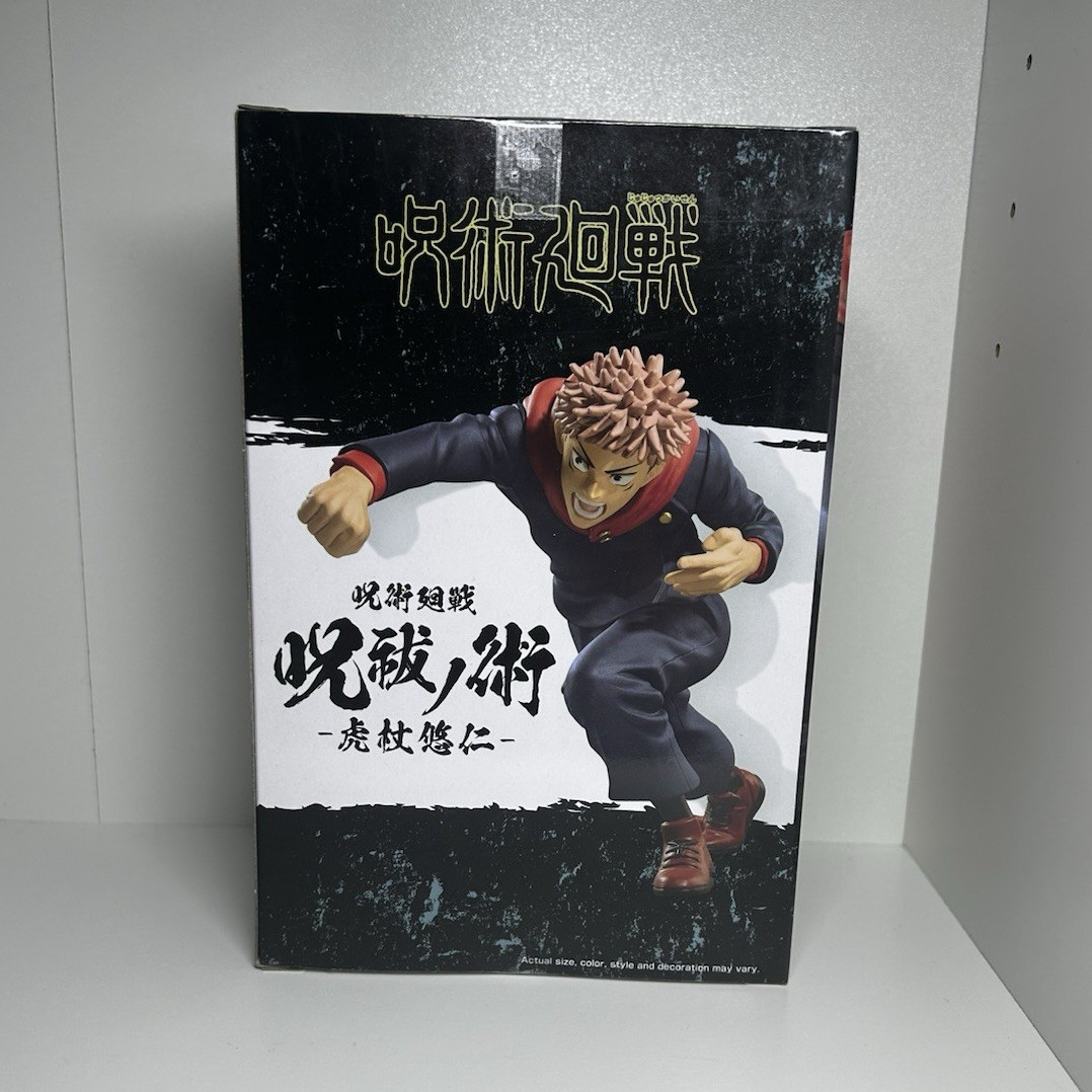 Bandai Jujutsu Kaisen Yuji Itadori Figure Anime