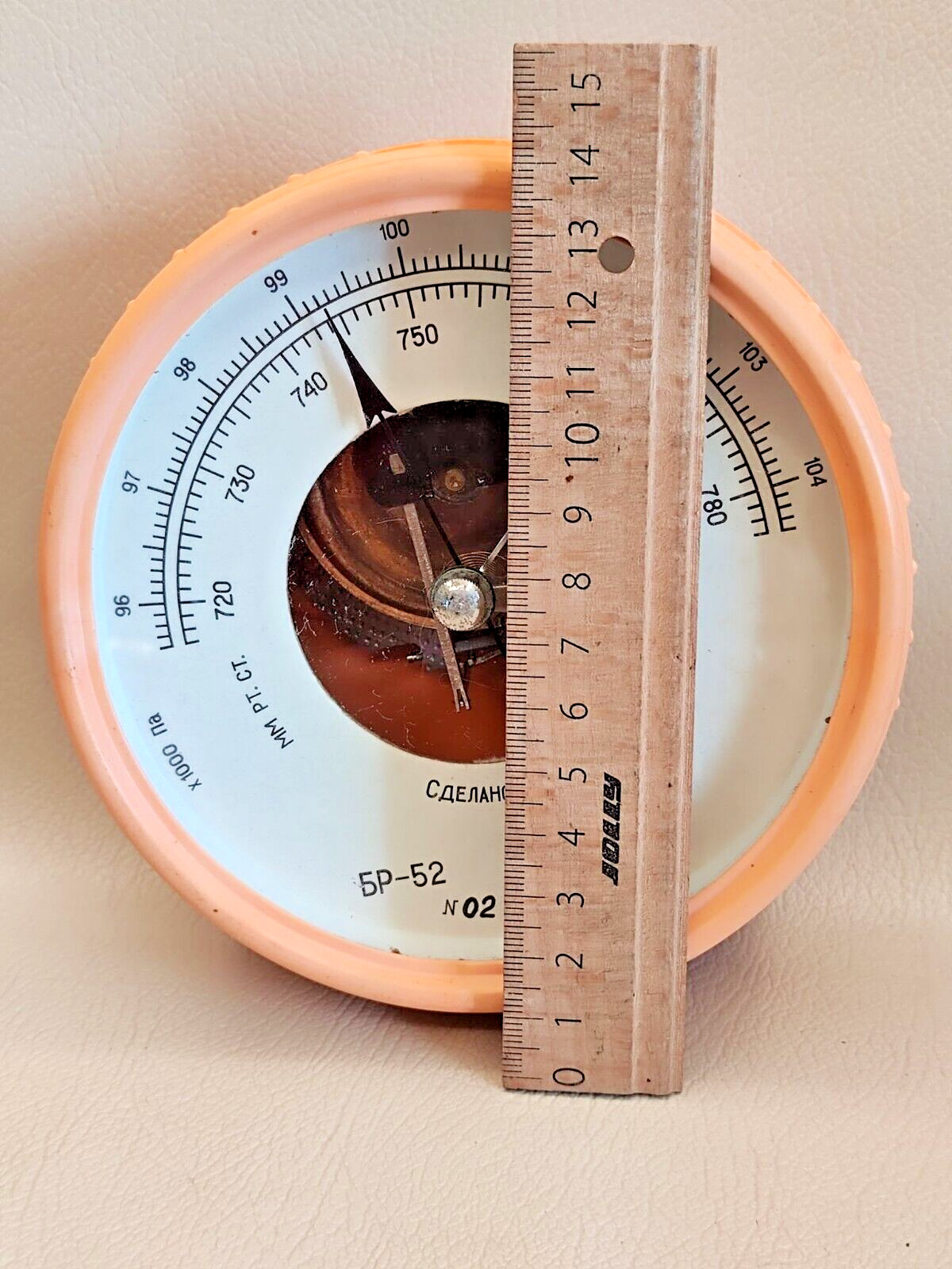 1982 Aneroid barometer BR-52. Unique number – 02