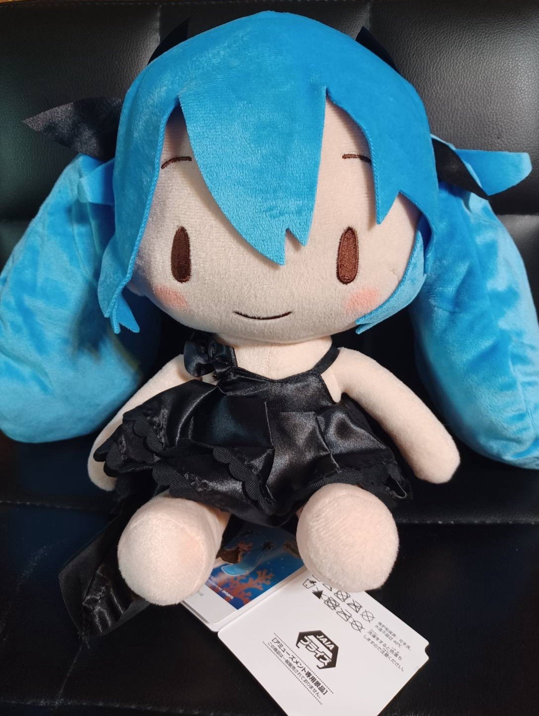 SEGA Hatsune Miku “Deep Sea Girl” version Fuwa Petit plush 10in NWT