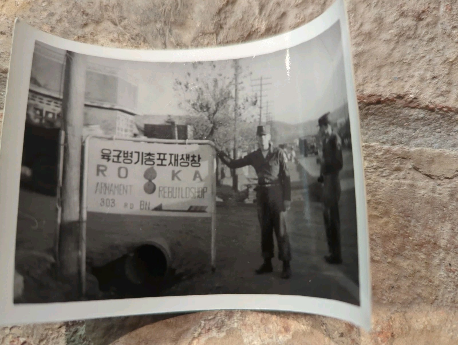 1950’s KOREAN Soldier’s Military Life & R&R Leave JAPAN 325+ Photos Ephemera