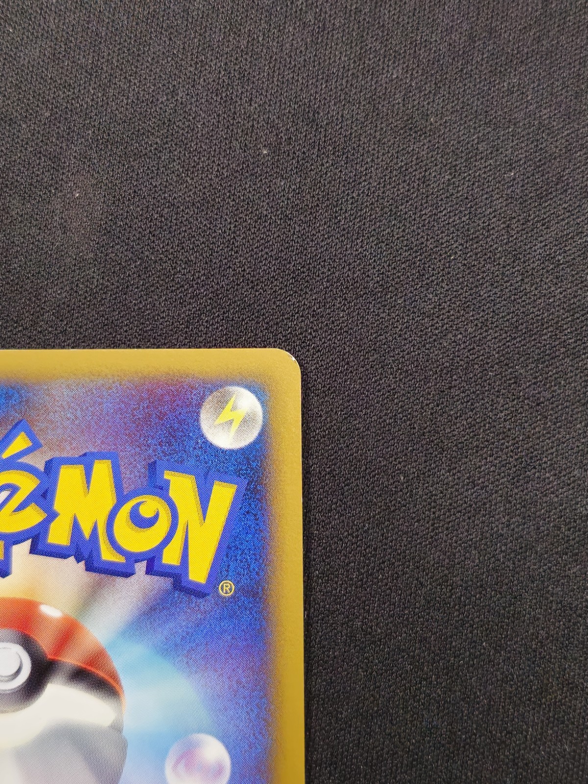 Unown ‘RETURN’ -040/070 -Reverse Holo- L1 HeartGold Collection- 2009 Japanese NM