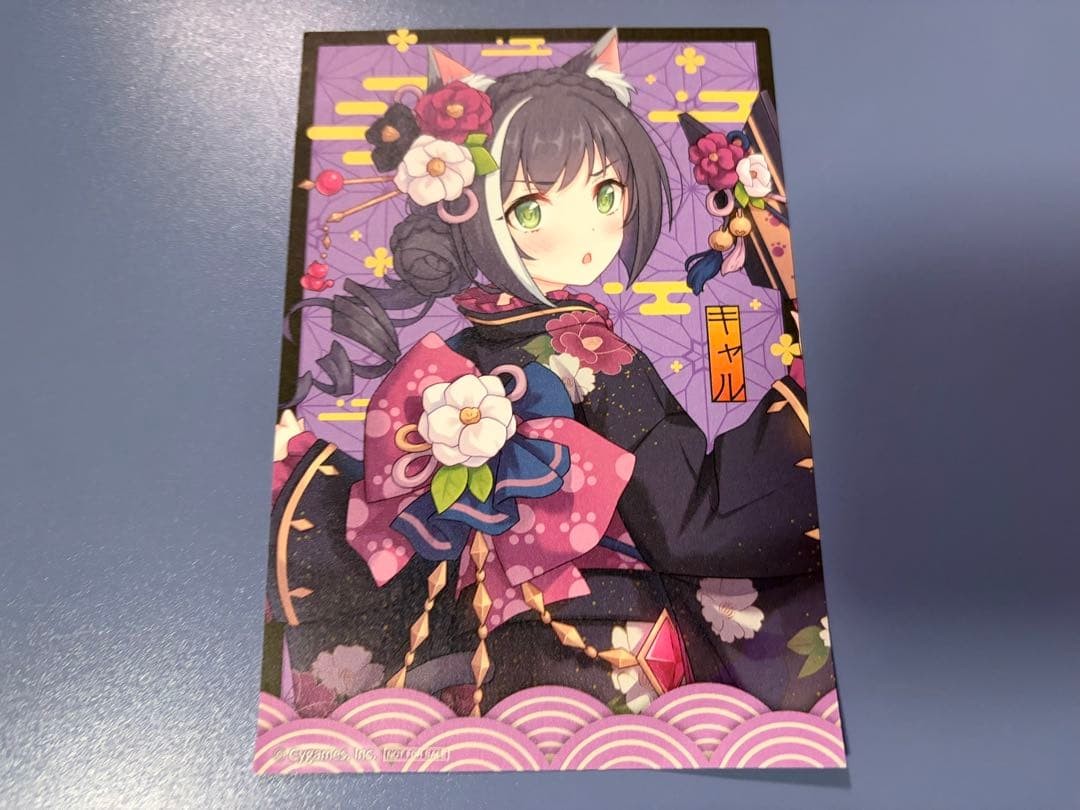 Princess Connect! Orchestra Caro Postcard