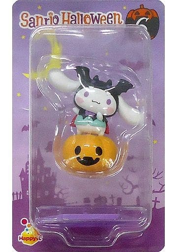 Cinnamoroll Happy Kuji Sanrio Halloween Figure Prize Sunny Side Up Pre-owned