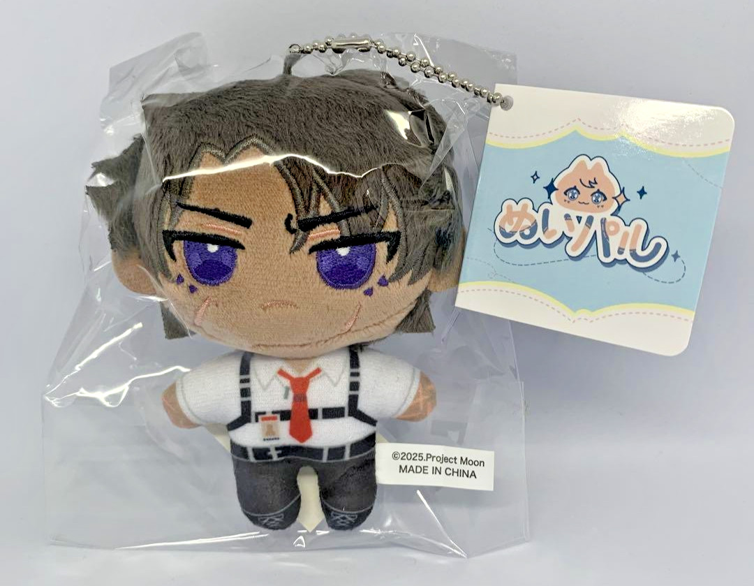 Limbus Company Heath Cliff Nui-pal Plush Mascot Keychain Project Moon 12cm