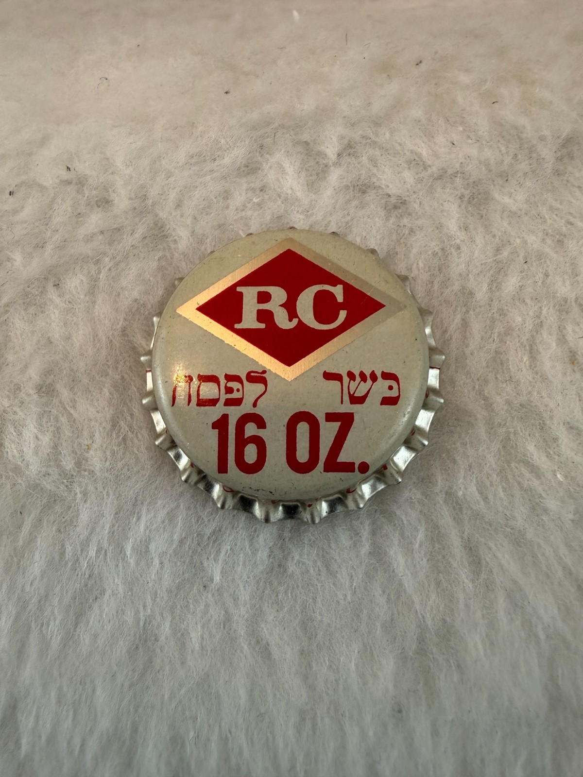 VINTAGE RC ROYAL CROWN COLA KOSHER PASSOVER SODA POP CORK BOTTLE CAP – Brand New