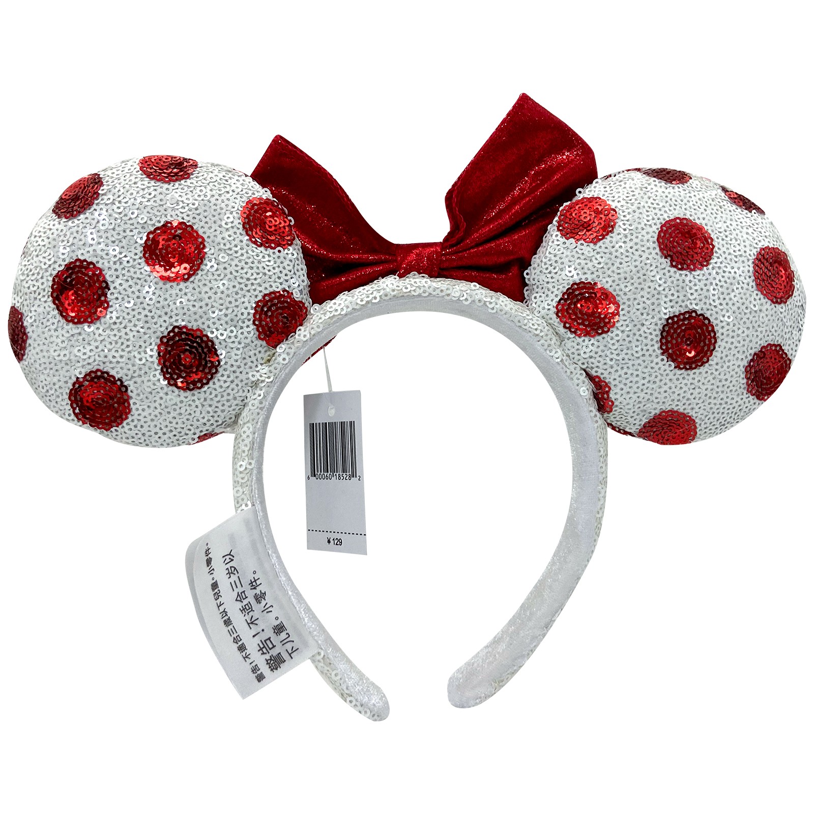 Disney~White Sequin Red Polka Dots Bow Ears+Belle Beauty and the Beast Ears 2PCS