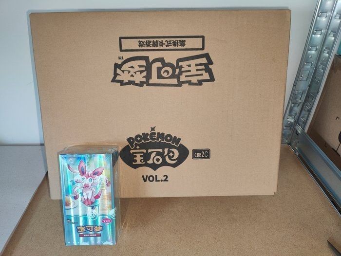 Pokemon Chinese Horizons Gem Pack VOL 2 Eevee Factory Sealed Case 2025 Wholesale