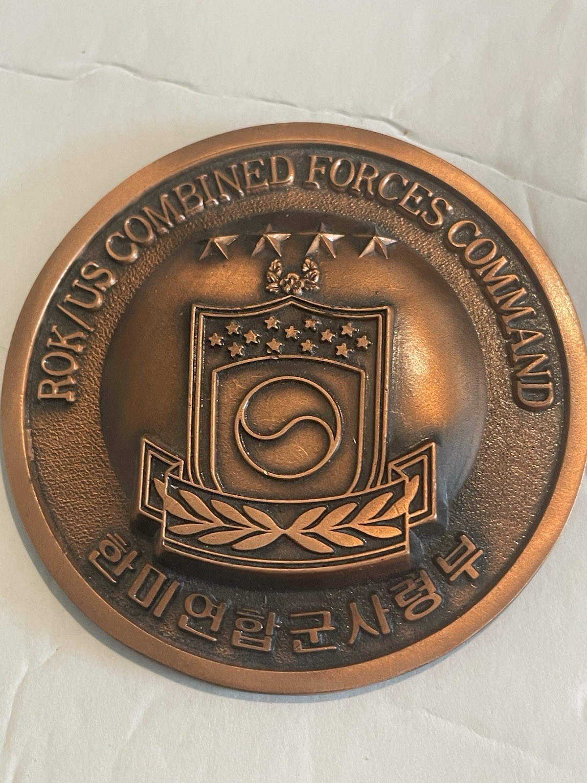 Republic Of Korea / US Combined Forces Command Medallion ROK/US