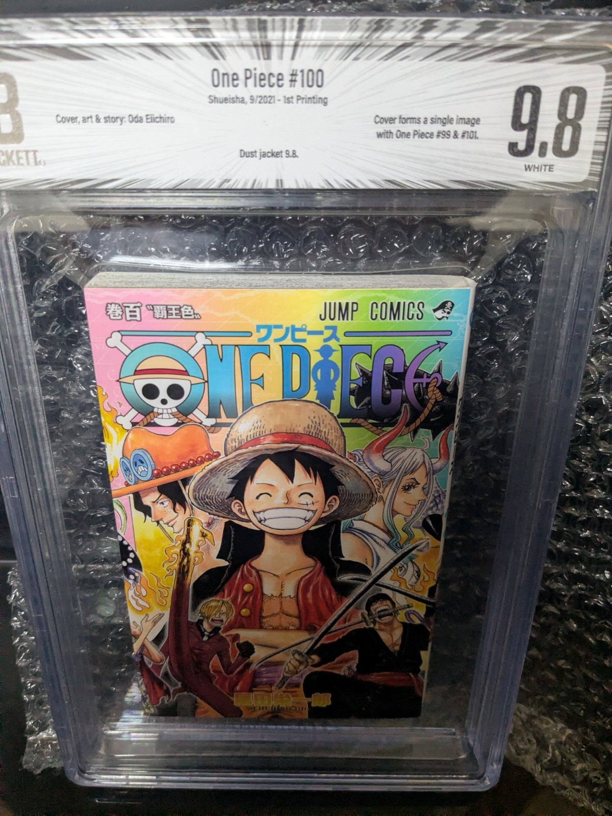 【 BGS 9.8 】 ONE PIECE Vol.100 1st Printing Comic Manga JUMP Dust jacket 9.8
