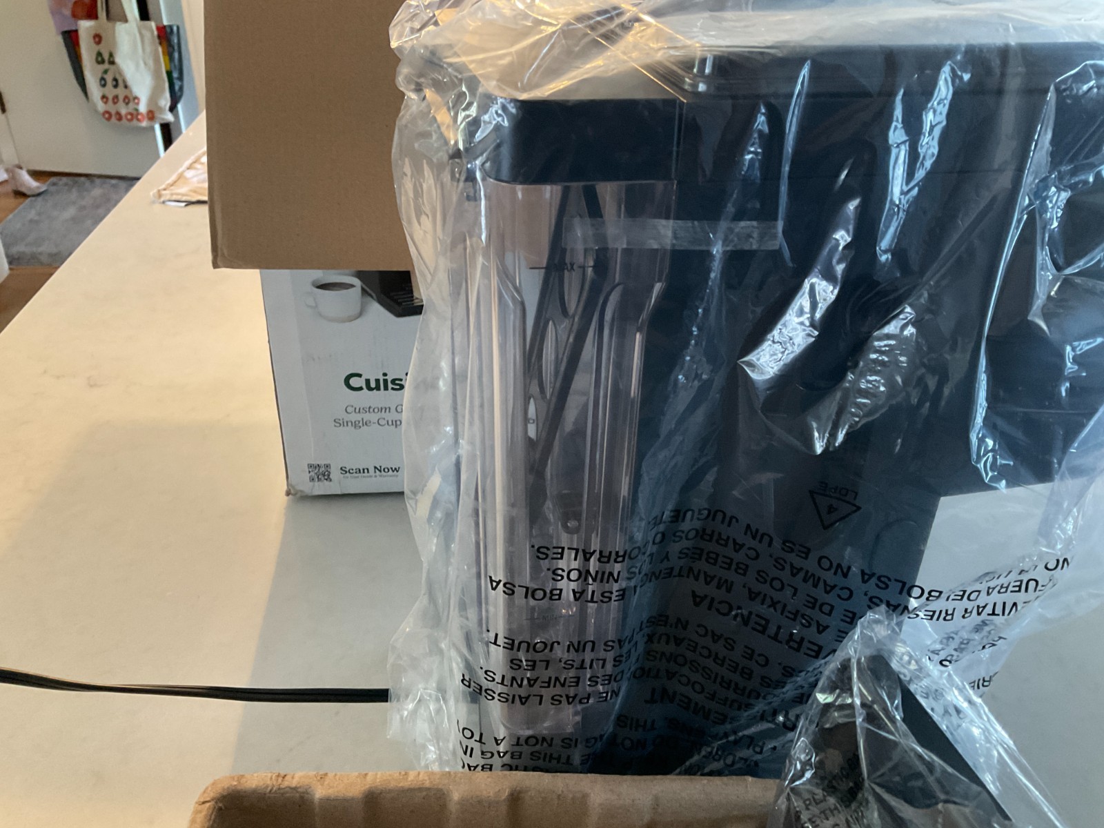 Cuisinart Custom Grind & Brew Single-Cup Coffee Maker DGB-30 NEW in Open Box