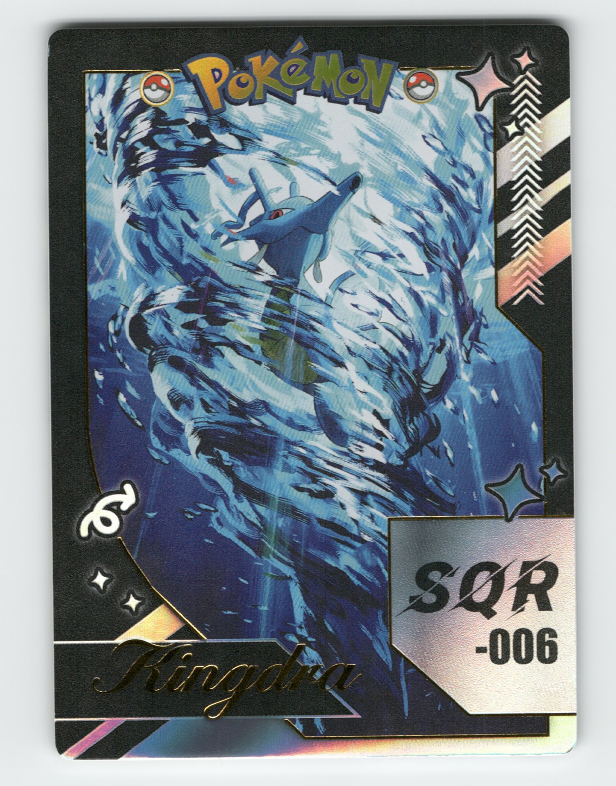 Mengka | Kingdra #SQR-006 Collection 2.0 | Chinese