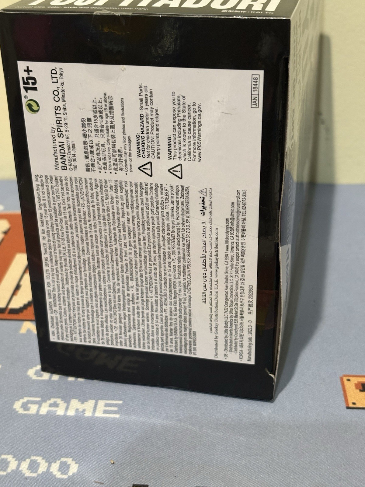 BANPRESTO King Of Artist Yuji Itadori Figure Jujutsu Kaisen Anime Manga Sealed