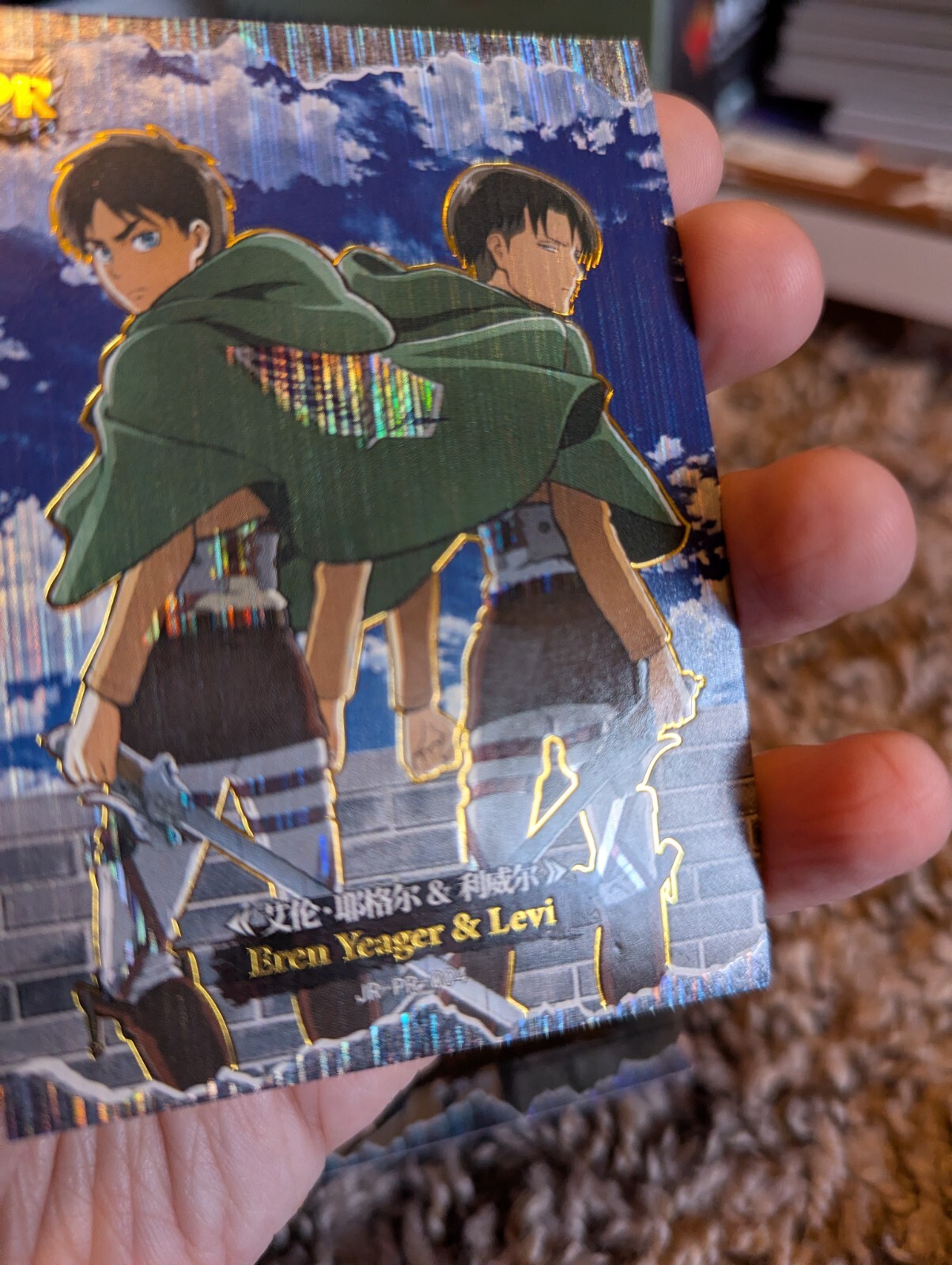 AOT Attack On Titan PR 004 Promo Reflective Foil Collectable Card