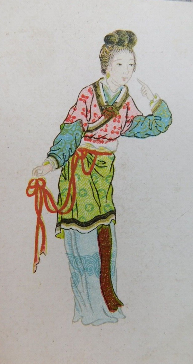 Chinese Pirate Cigarettes Bristol London VTG Imperial Tobacco Co Trading Card