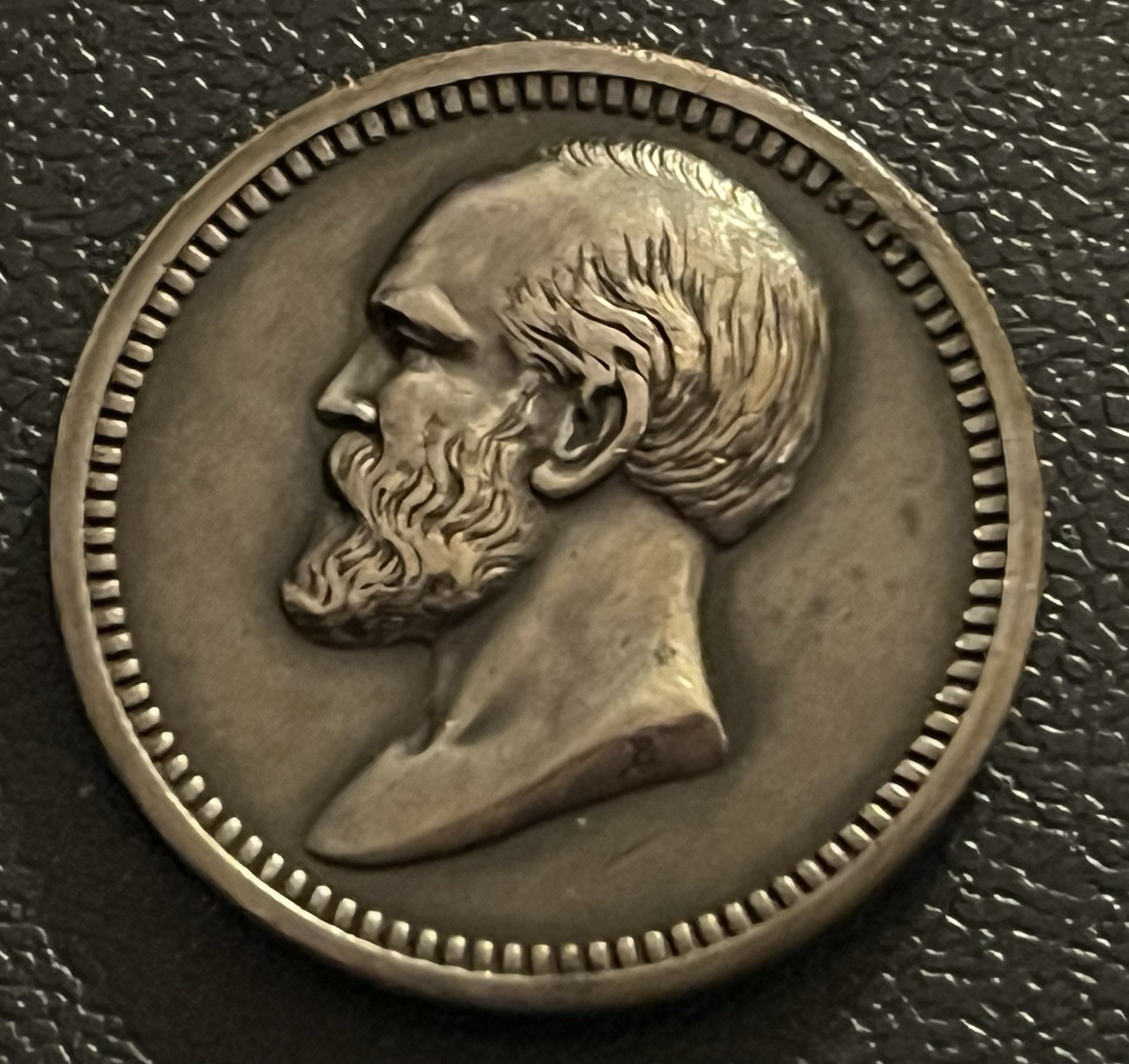 Old U.S. Mint Silver President JAMES GARFIELD / Born..Died Medal