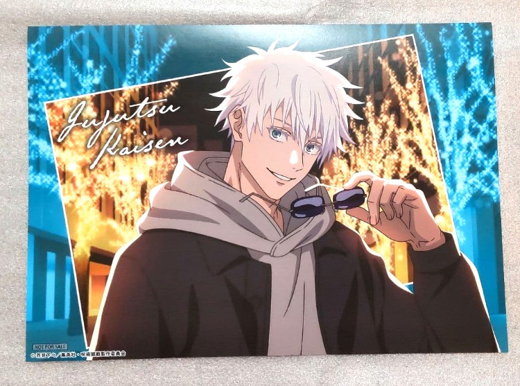 Not for sale Jujutsu Kaisen Maru Cube 2025 Gojo Satoru Paper A4 Placemat Poster