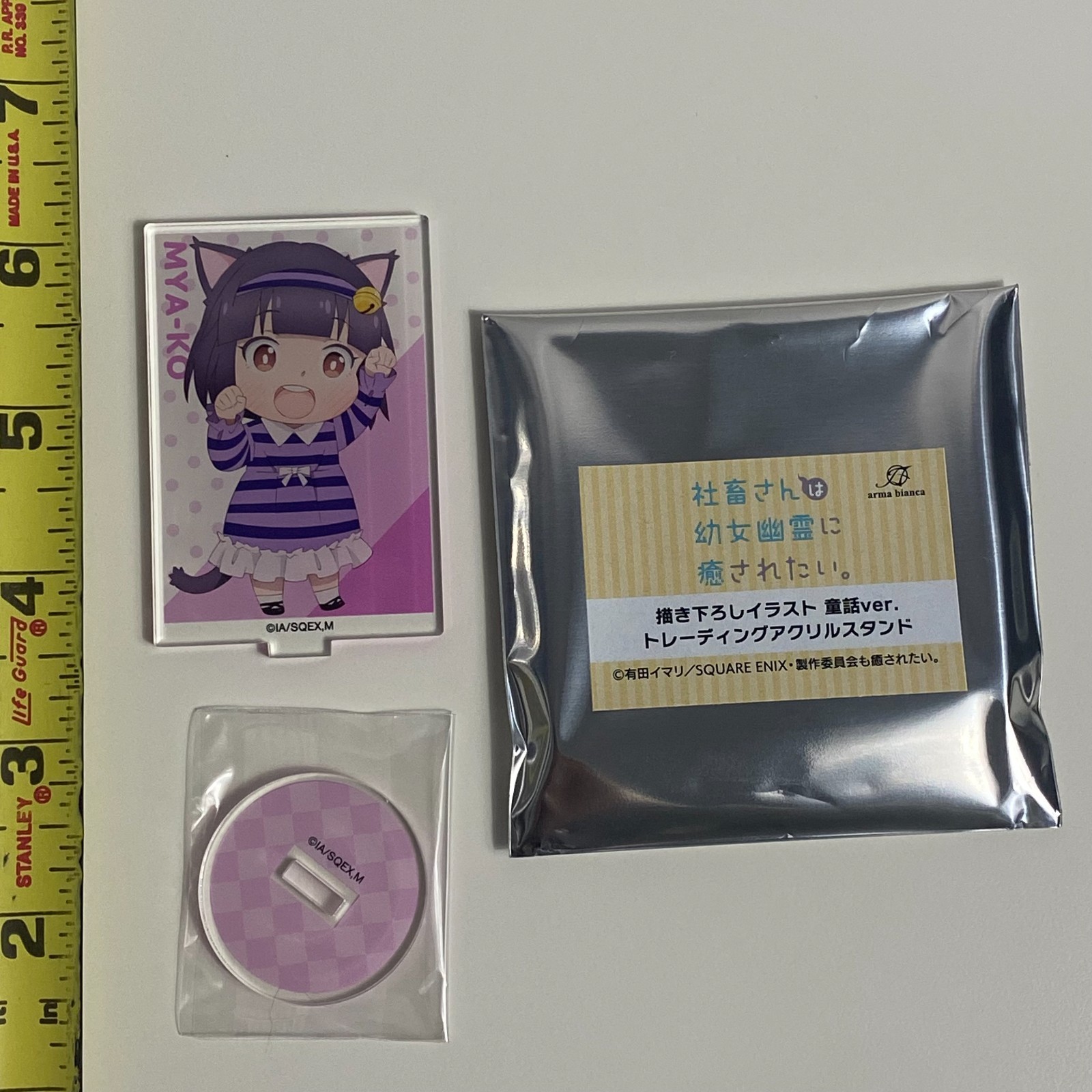 Arma The Corporate Slave Wants to Be Healed Fairy Tale Mini Acrylic Stand Mya-Ko