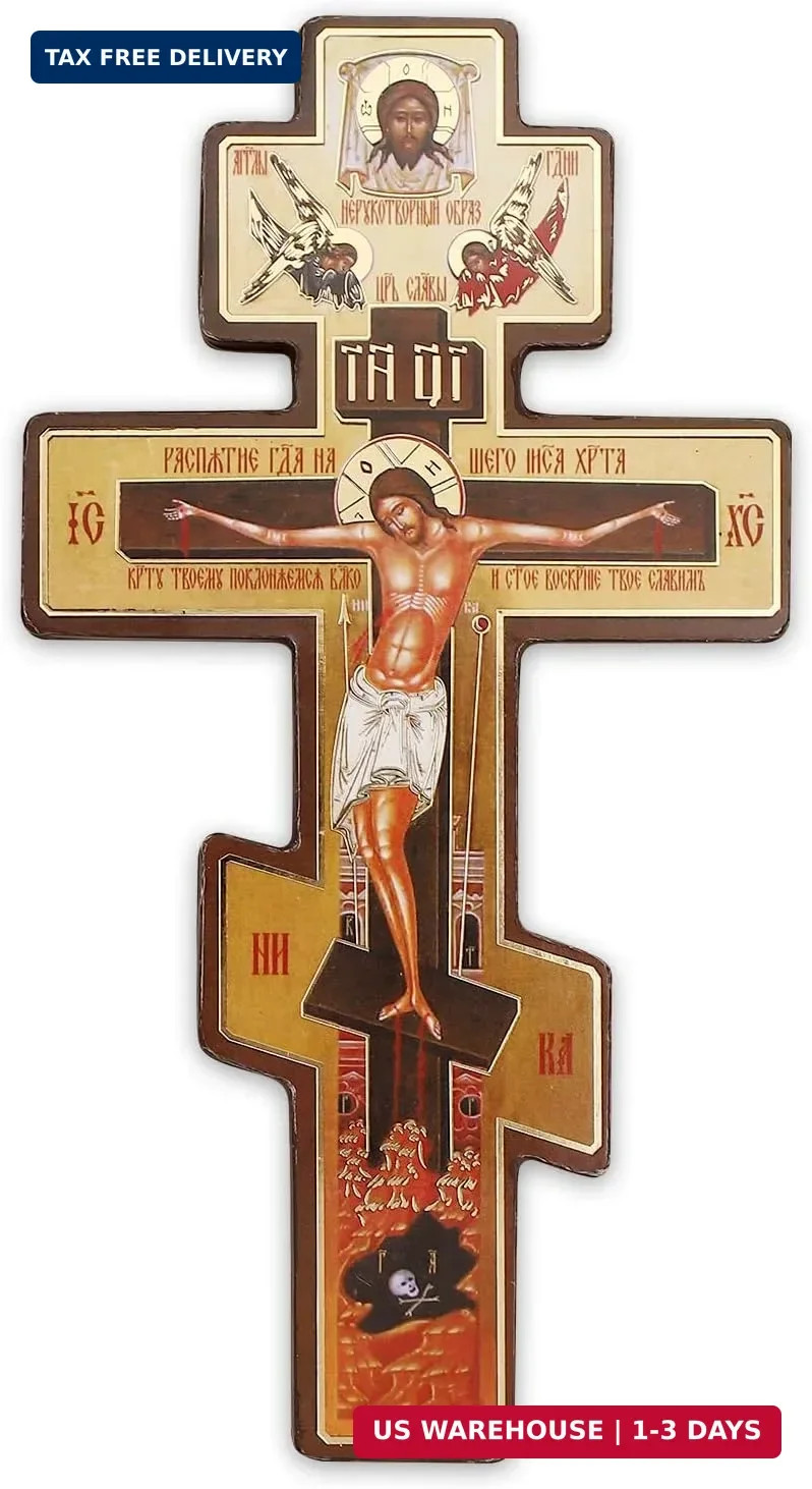 Rlcvecv Orthodox Wall Cross,Orthodox Christian Jesus Icon,Catholic Crucifix Wall