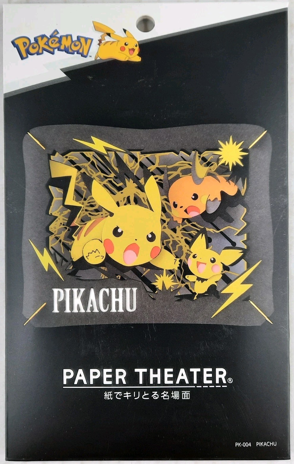 Ensky Pokemon Paper Theater Pikachu Pocket Monsters card stock 3-d PK-004