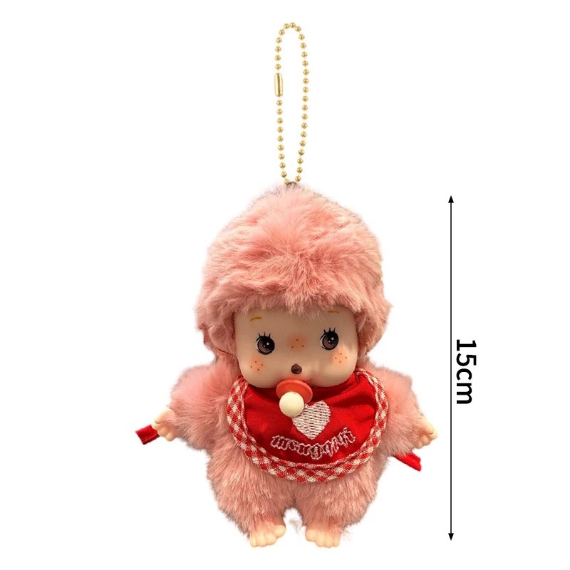 Sekiguchi Monchhichi SS Girl Plush Doll with Keychain Japan Kawaii