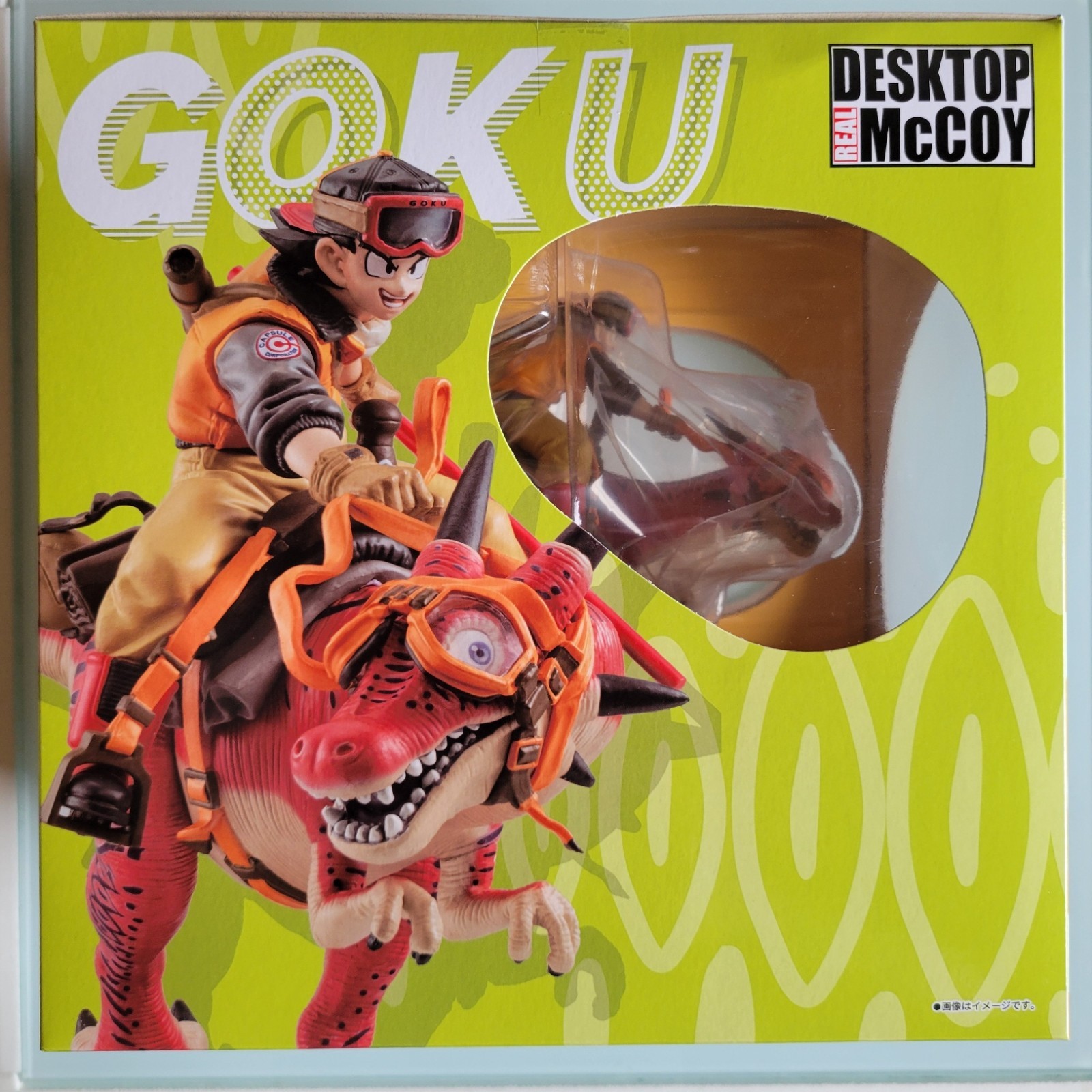 Dragon Ball Z Desktop Real McCoy Son Goku 01 Limited Reissue MegaHouse New