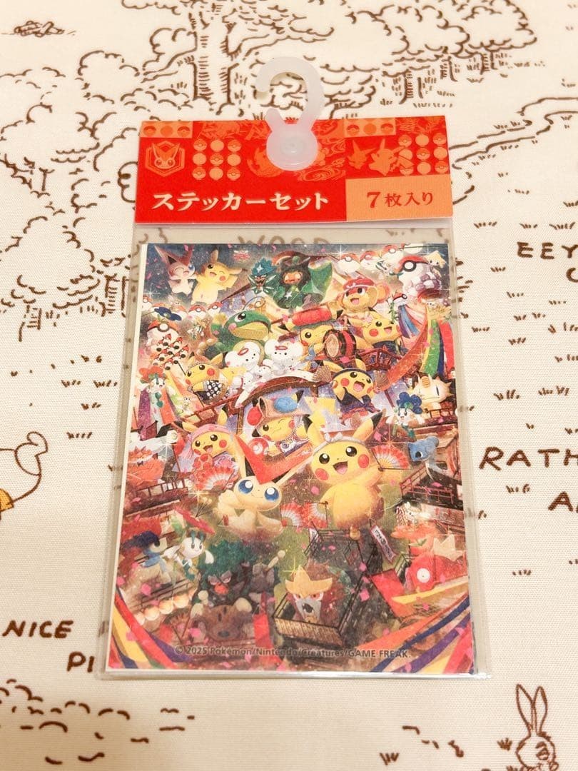 Pokemon Center Tohoku Limited Sticker Set Discontinued from Japan gift A pikachu