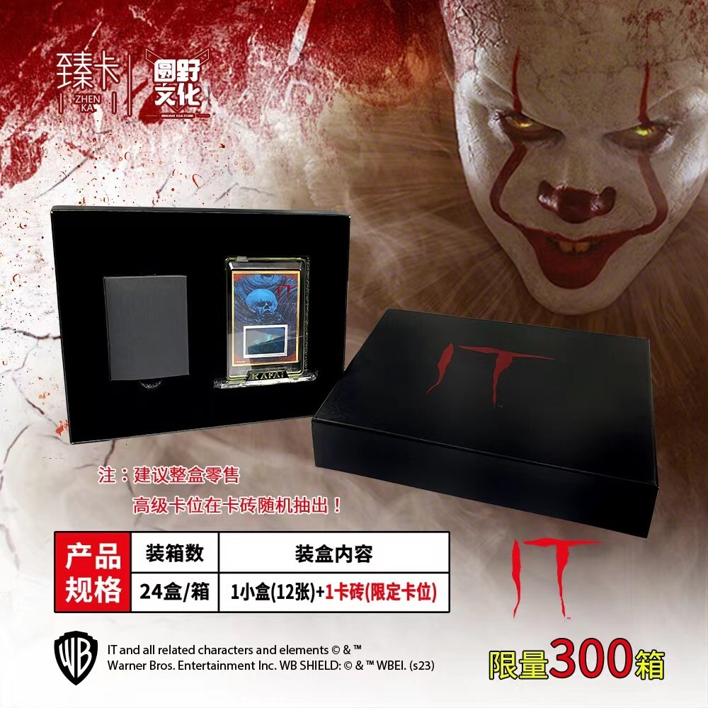 OFFICIAL IT WB Trading Cards Premium Hobby Box Horror Sealed New