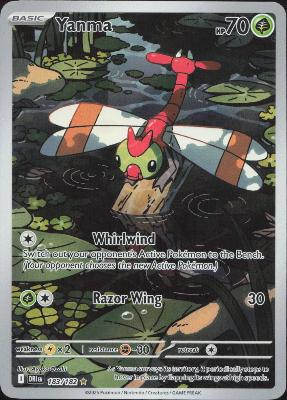 Pokemon Yanma 183/182 Illustration Rare Destined Rivals Holo Near Mint