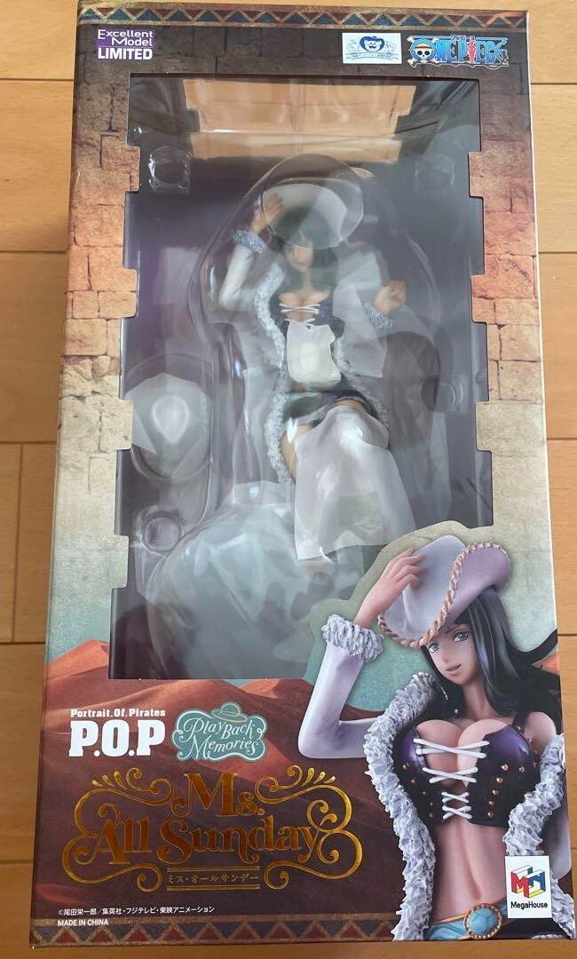 Figure Miss All Sunday One Piece Portrait.Of.Pirates POP Playback Memories