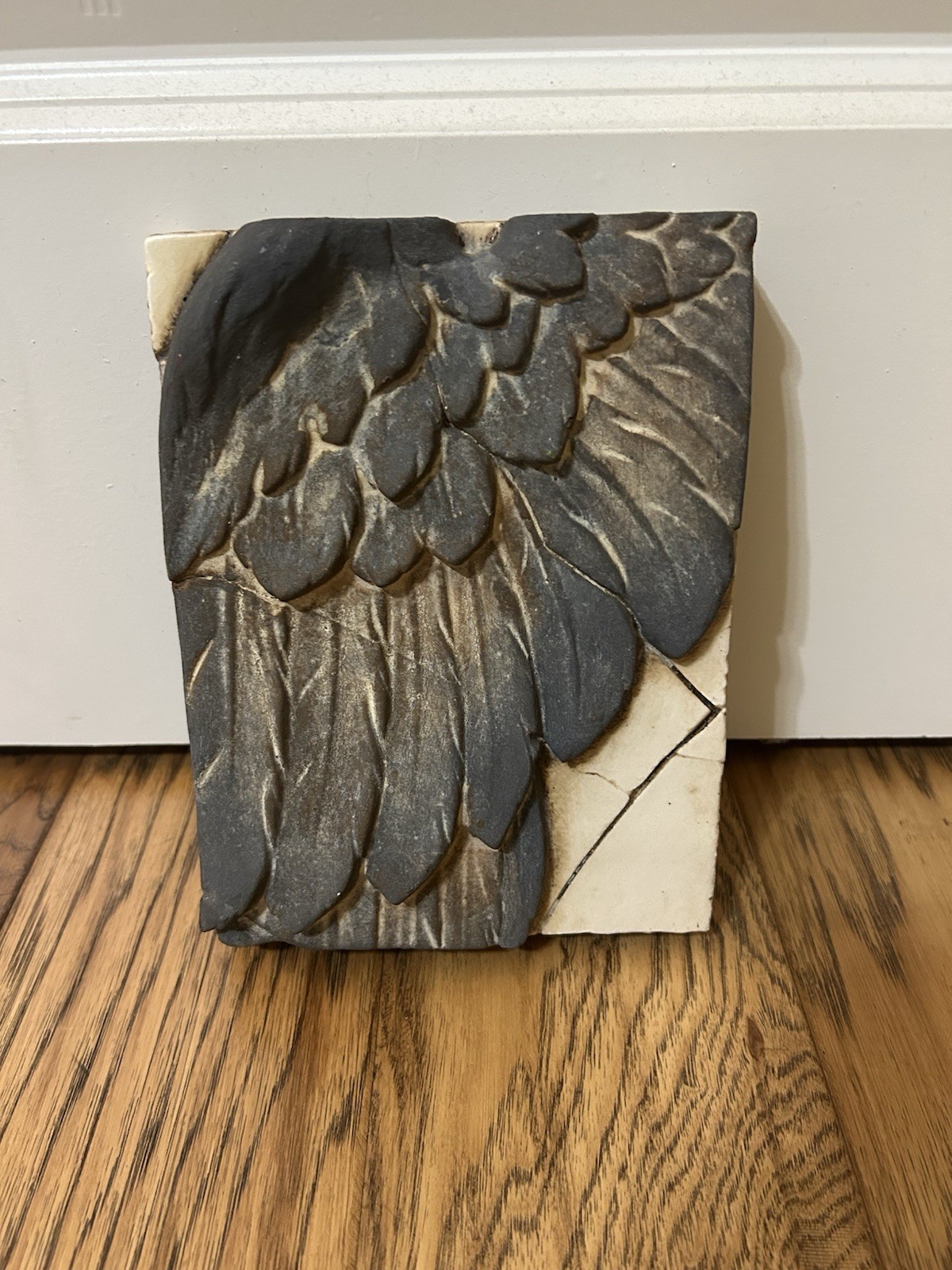 Sid Dickens Memory Block T-33 tile. Has a chip in the top corner