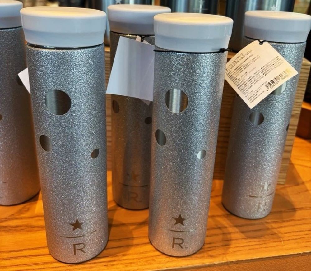 STARBUCKS TOKYO RESERVE ROASTERY SILVER DOTS STAINLESS TUMBLER – RARE – NEW!