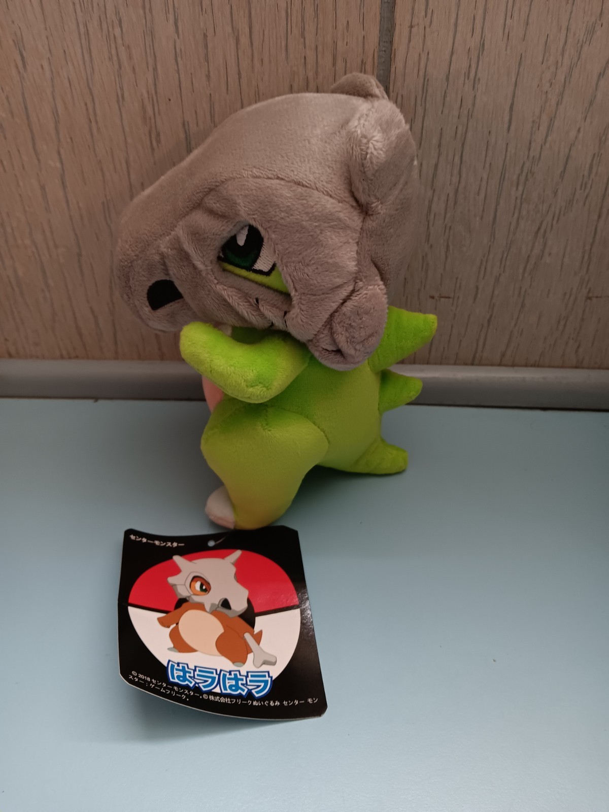 Pokemon Shiny Cubone Plush 6″ inches (NEW)