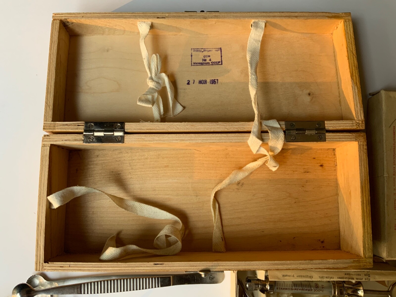 Нбор для переливания крови Old war military box blood transfusion kit USSR