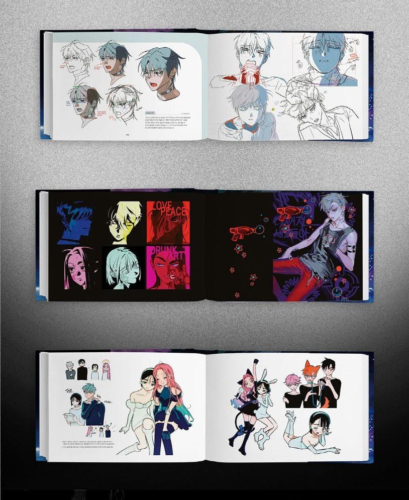 Alien Stage Artbook / Korean Version