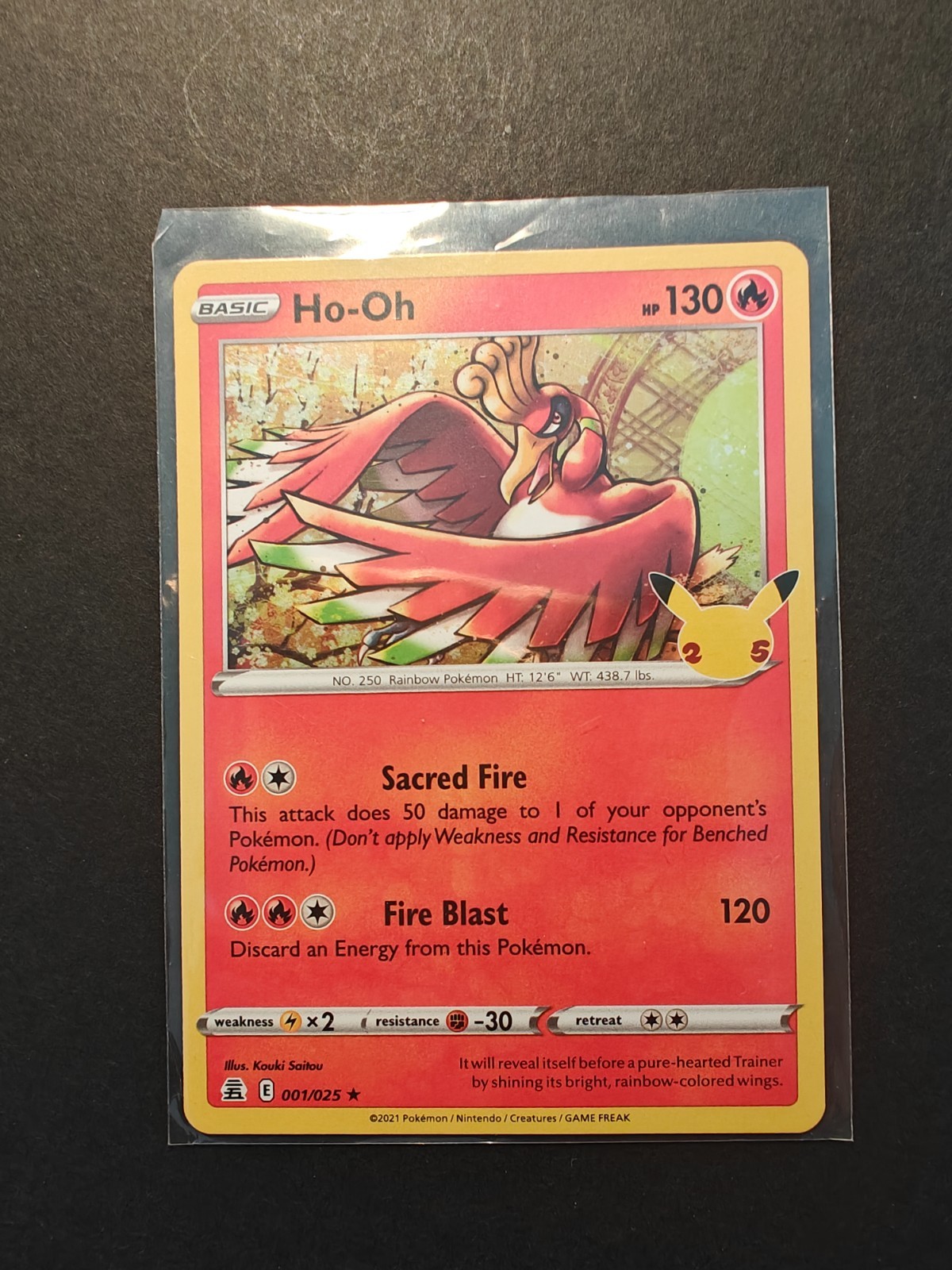 Pokemon Celebrations 25th anniversary cards bundle. Complete your collection!LP