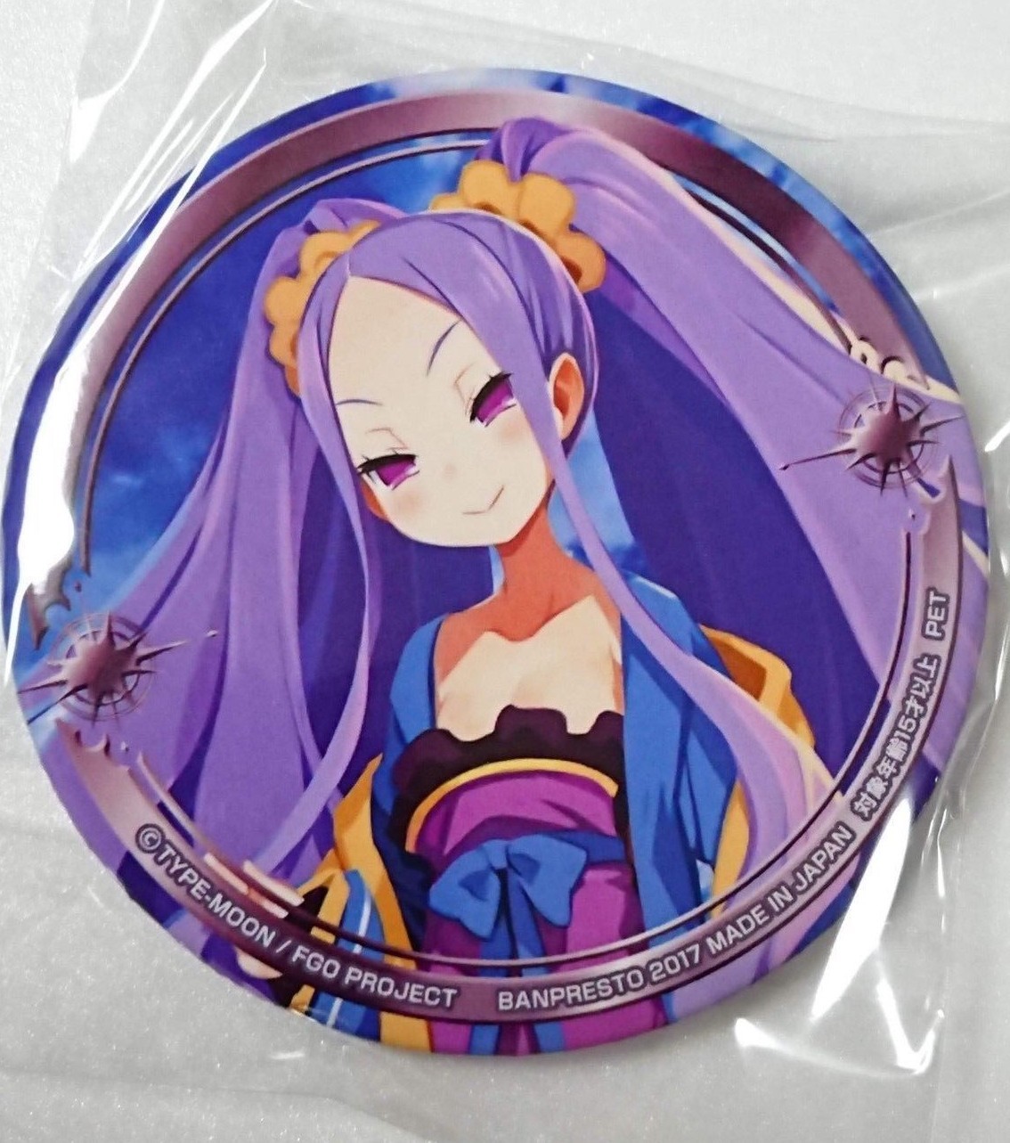 Fate Grand Order Assassin Wu Zetian Metal Cans Badge Sega Limited
