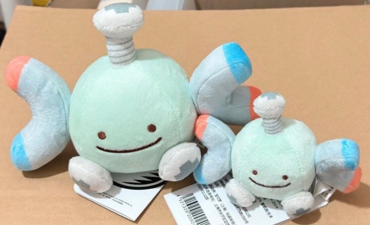 Pokemon Center Transform Ditto Magnemite Plush & Mascot Set Henshin Ditto Japan