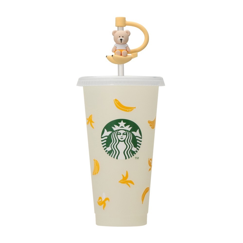 Starbucks Japan Color changing reusable cup Banana 710ml Bearista Straw Cap