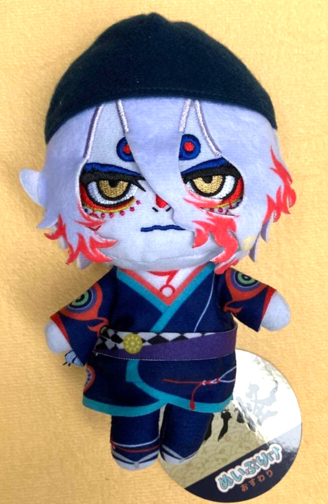 Mononoke the Movie Chibigurumi Plush Doll Medicine Seller Prize Limited