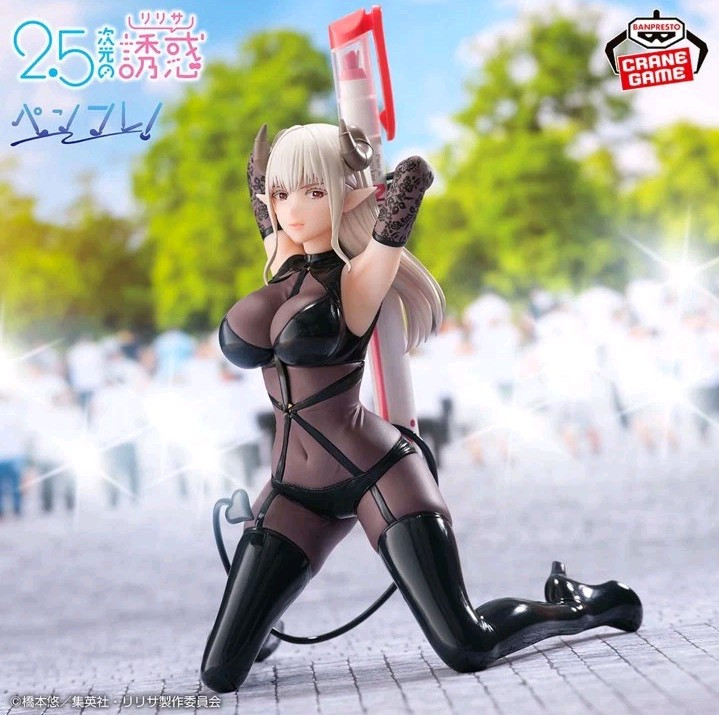 2.5 Dimensional Seduction Rasta Lotte Penfre! Phantom Figure BANPRESTO Japan New