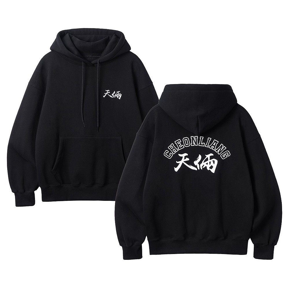 LOOKISM OFFICIAL MD CHEONLIANG LOGO HOODIE [M] /Hood Tee Sweatshirt Wear Clothes