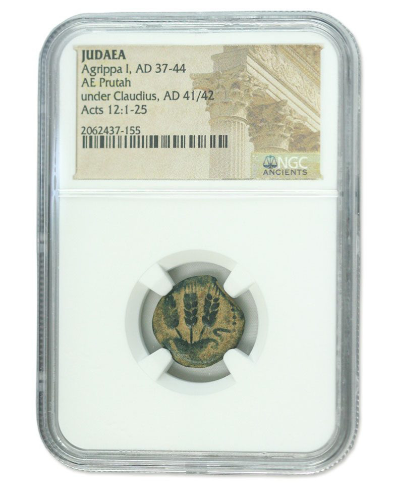 NGC Herod Agrippa I AD37-44 King of Judaea Bronze Prutah High Grade Biblical Era