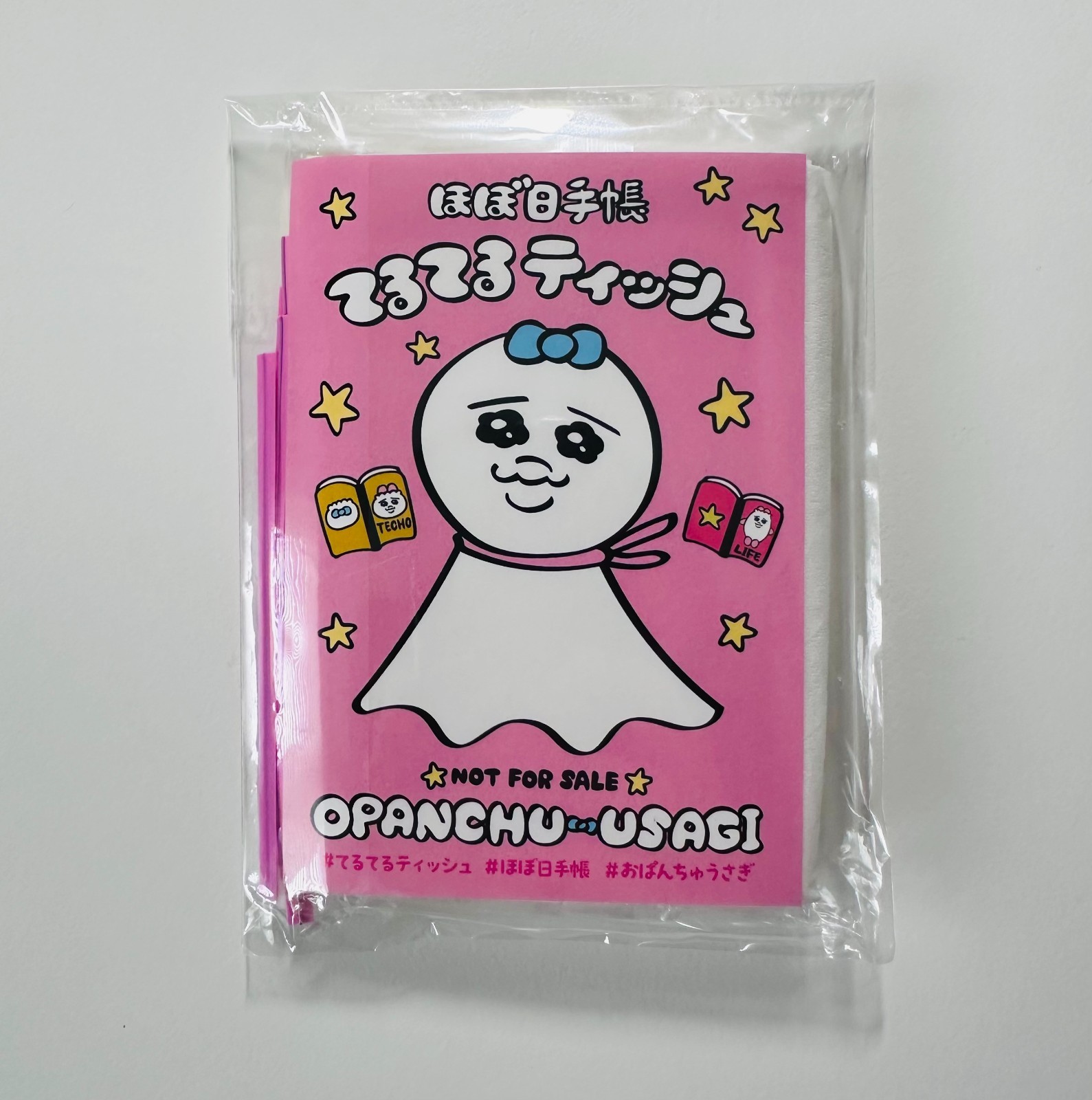 Hobonichi Tiny Robot Paper Weight & Opanchu Usagi Teru-teru Tissue Paper (NEW)