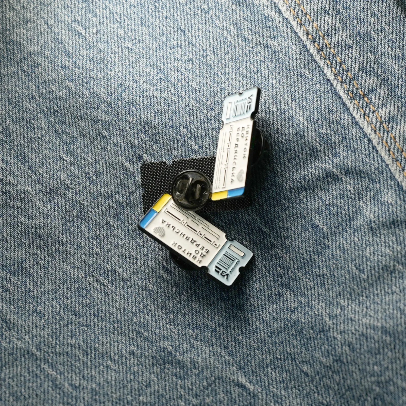 Ukraine – Бердянськ. Original Pins and Badges