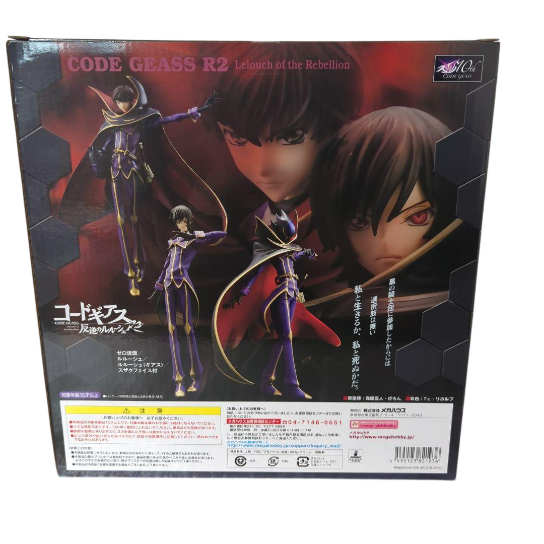 MegaHouse G.E.M. Code Geass Lelouch Zero 10th Anniversary Figure Official Japan
