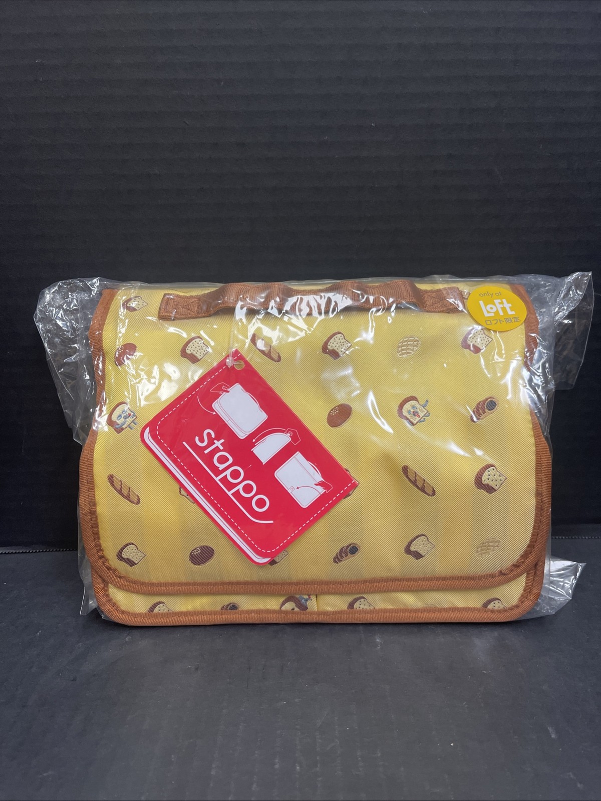Stappo Hobonichi Bread Thief Loft Limited