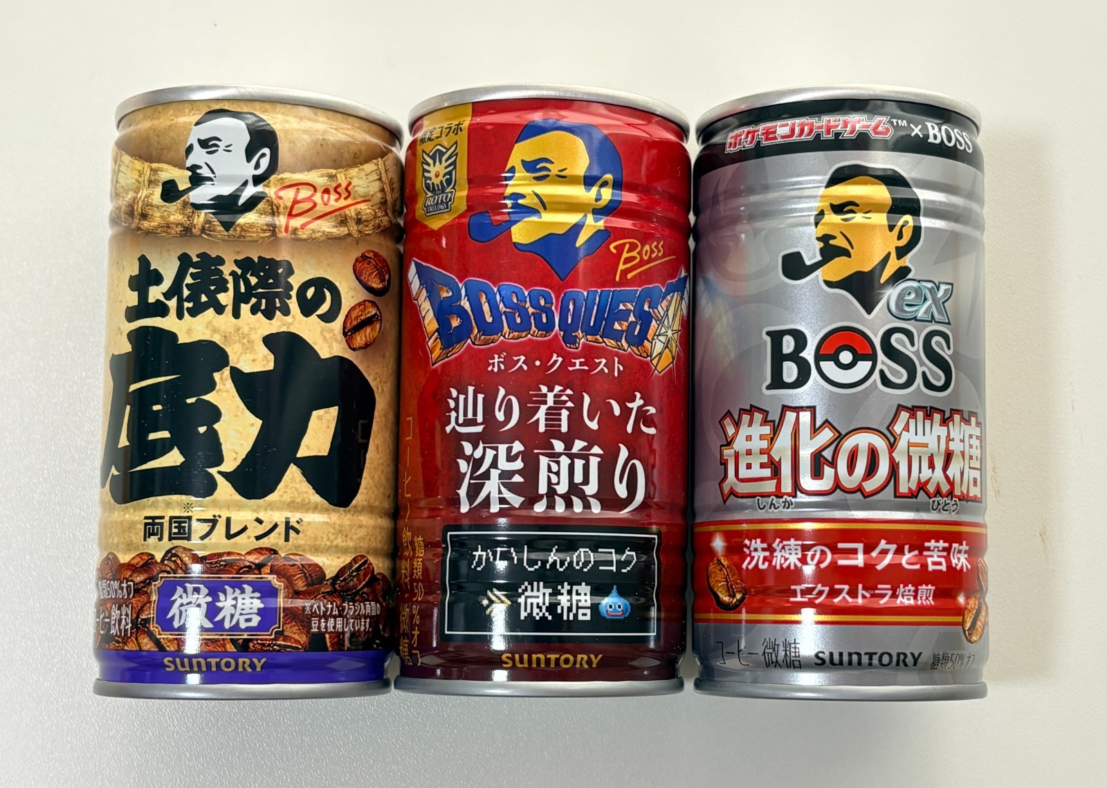 3 Cans Set SUNTORY BOSS Coffee Pokemon Card Dragon Quest Sumo Collaboration Japa